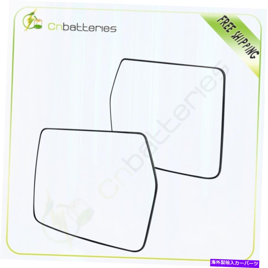 USミラー 04-10フォードF150マークLT用のバッキングプレートミラーガラスペア Power With Backing Plate Mirrors Glass Pair For 04-10 Ford F150 Mark LT【並行輸入品】