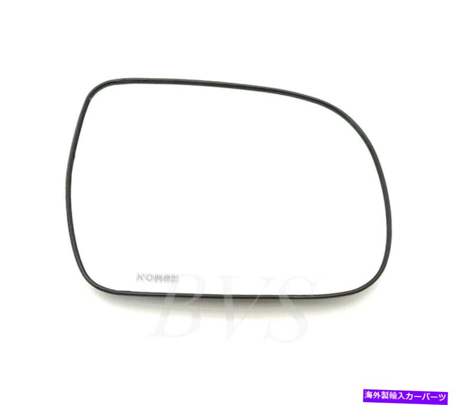 USミラー サイドビュードアミラーガラスガラスレンズ05-15トヨタハイラックスビーゴと10ピックアップ Side View Door Mirror Glass Lens Right For 05-15 Toyota Hilux Vigo AN10 Pickup【並行輸入品】