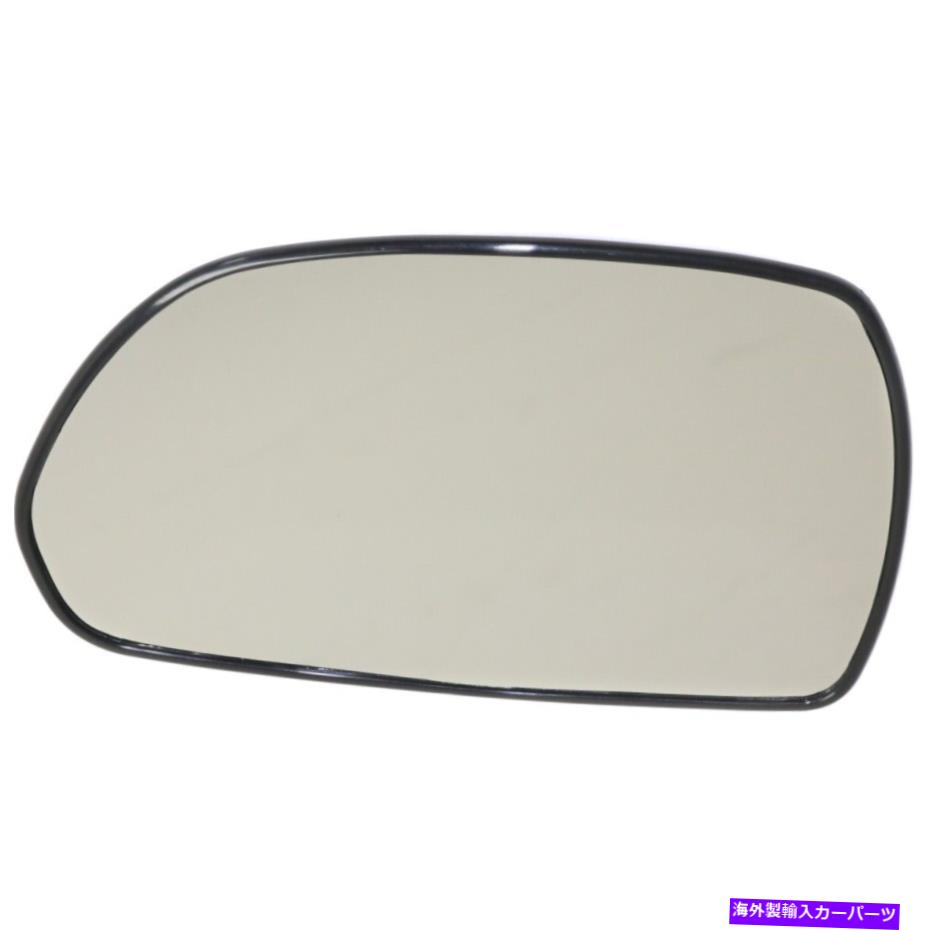 USミラー ミラーガラス左側の加熱ドライバーLH Elantra 876112D110、876112D100 Mirror Glass Left Hand Side Heated Driver LH for Elantra 876112D110, 876112D100【並行輸入品】