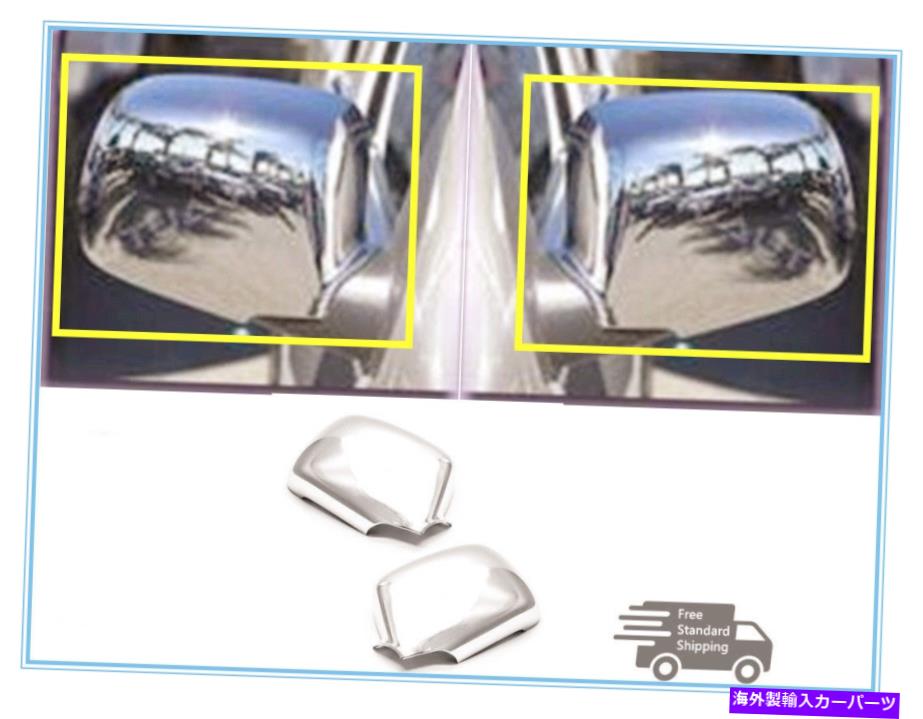 USミラー 2004-2013シボレーコロラド / GMCキャニオンクロムサイドミラーカバーカバー FOR 2004-2013 CHEVY COLORADO / GMC Canyon CHROME SIDE MIRROR COVER COVERS【並行輸入品】