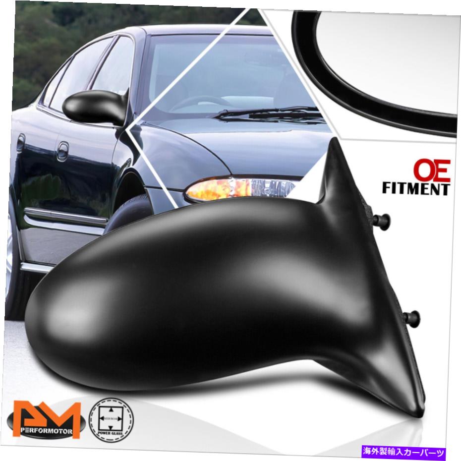 USミラー 2004年のOldsmobile alero OEスタイルパワー調整可能なサイドビュードアミラー右 For 2004 Oldsmobile Alero OE Style Power Adjustable Side View Door Mirror Right【並行輸入品】