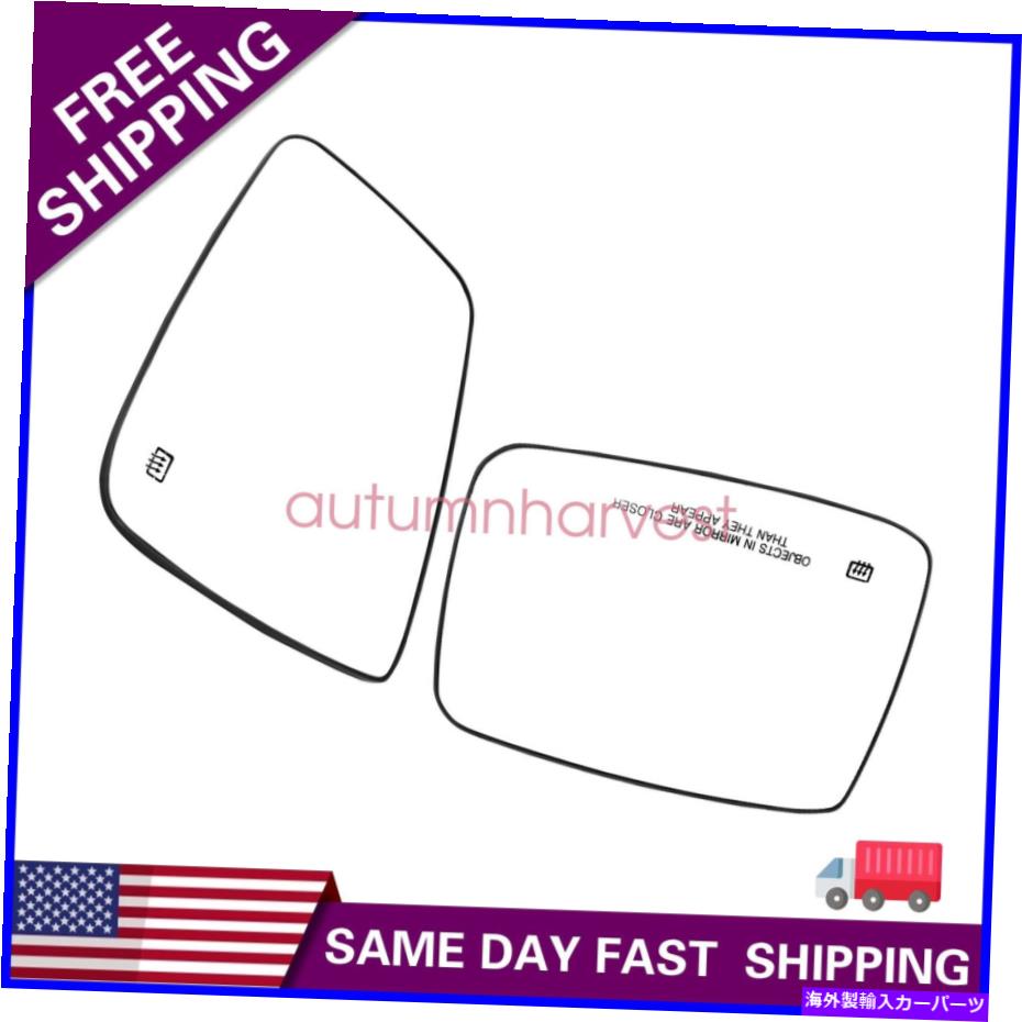 USミラー エクステリアミラーガラスペアLH＆RHサイドパワーダッジRAM 1500 2500 Exterior Mirror Glass Pair LH & RH Sides Power Heated for Dodge Ram 1500 2500【並行輸入品】