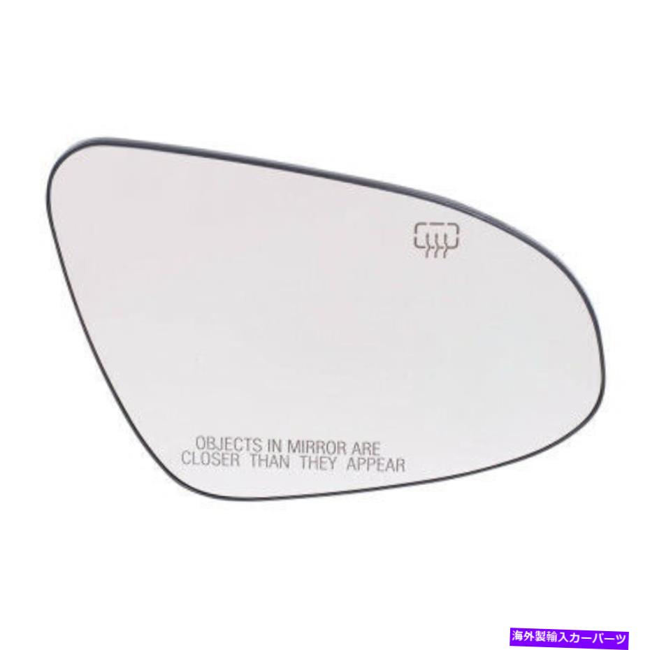 USミラー 2014-2019のブロックミラーグラス＆ベーストヨタカローラw/熱助手席側 Brock Mirror Glass & Base for 2014-2019 Toyota Corolla w/Heat Passenger Side【並行輸入品】 30,745円
