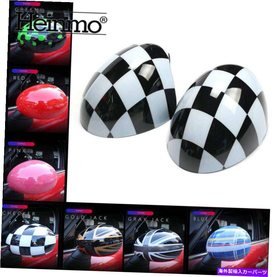 USミラー クーパーチェッカーマニュアルフォールドサイドミラーカバーキャップR55 R57 R60 R61用 For Cooper Checker Manual Fold Side Mirror Cover Caps R55 R56 R57 R60 R61【並行輸入品】