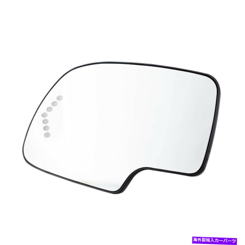 USミラー ミラーガラスターンシグナル加熱ダイバーサイドLH 2003-2007 GMCシボレーキャデラック Mirror Glass Turn Signal Heated Diver Side LH for 2003-2007 GMC Chevy Cadillac【並行輸入品】