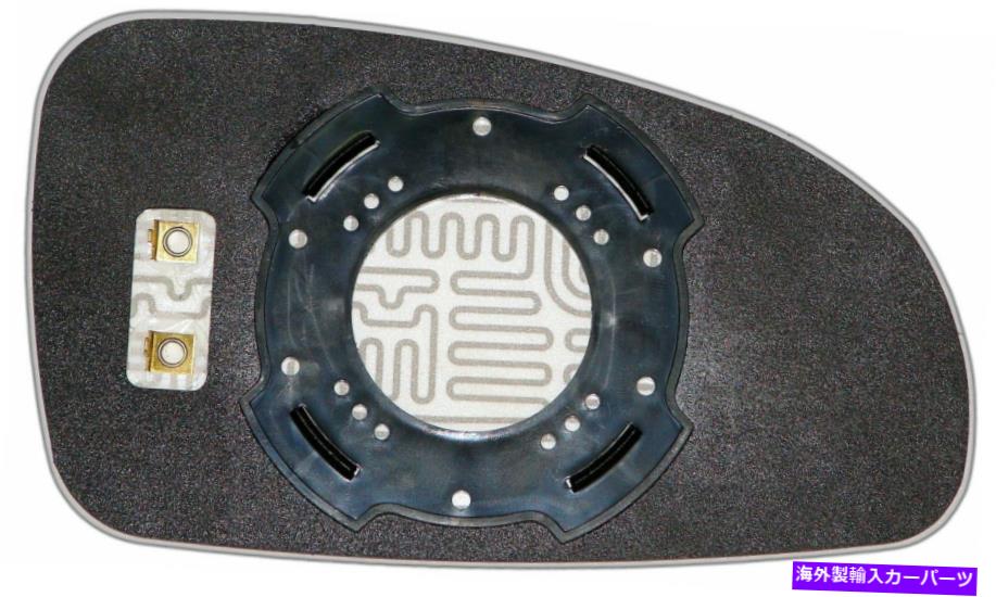 USミラー サイドミラーカーシボレーカロス2005 -2008球状加熱12Vガラス左 Side MIRROR Car CHEVROLET Kalos 2005 -2008 SPHERICAL HEATED 12V GLASS Left【並行輸入品】