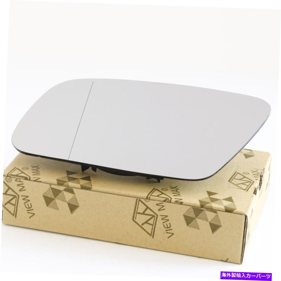 USミラー アウディA4 2000-2001用のミラーグラス| A6 2000-2004 | A8 2000-2003 |ドライバーが去った Mirror Glass for Audi A4 2000-2001 | A6 2000-2004 | A8 2000-2003 | Driver Left【並行輸入品】