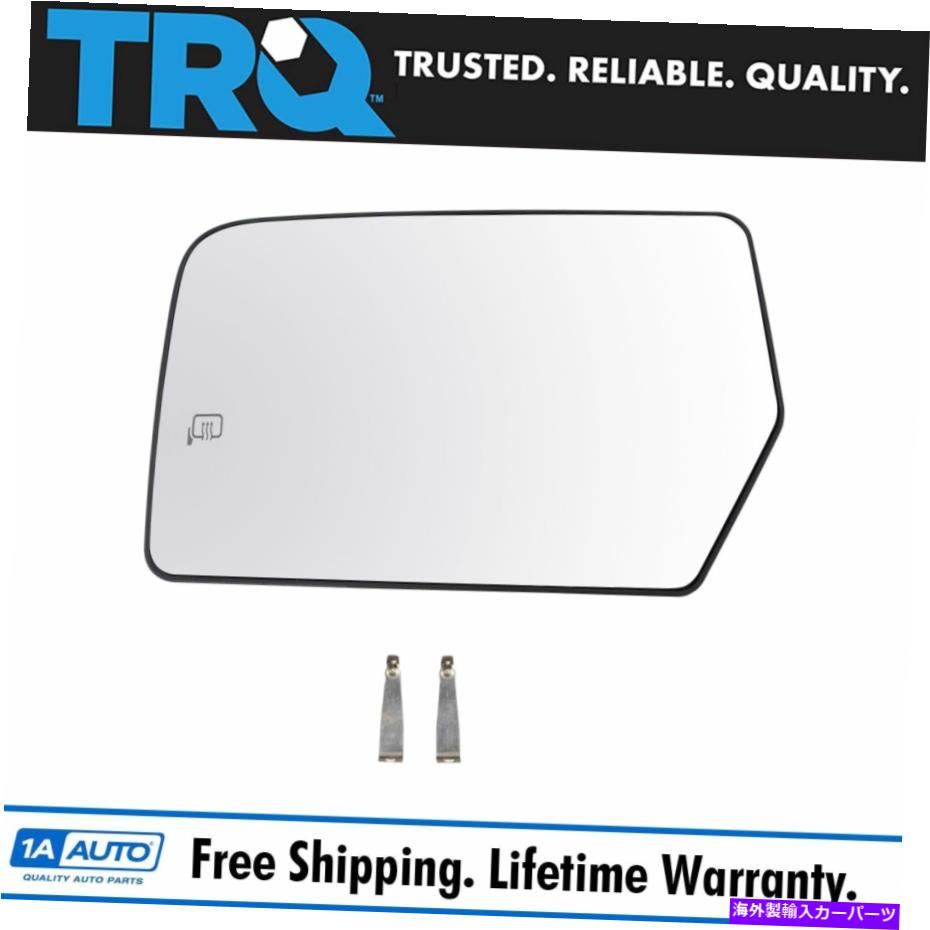 USミラー 07-11遠征用のバッキングプレートドライバーサイドLHで加熱されたTRQミラーガラス TRQ Mirror Glass Heated with Backing Plate Driver Side LH for 07-11 Expedition【並行輸入品】
