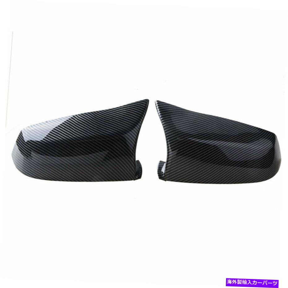 USミラー 2xカーボンファイバーMスタイルサイドミラーカバーBMW E60 F10 F11 F06 F12 F13 F01 2x Carbon Fiber M Style Side Mirror Covers Fits BMW E60 F10 F11 F06 F12 F13 F01【並行輸入品】