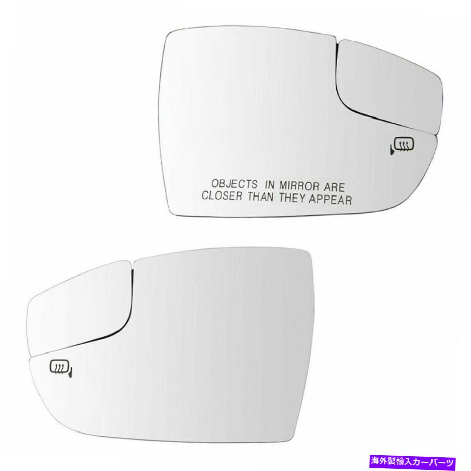 USミラー ペアエクステリアサイドビューミラーガラス加熱左右フィット2012-2018フォードフォーカス Pair Exterior Side View Mirror Glass Heated Left Right Fit 2012-2018 Ford Focus【並行輸入品】