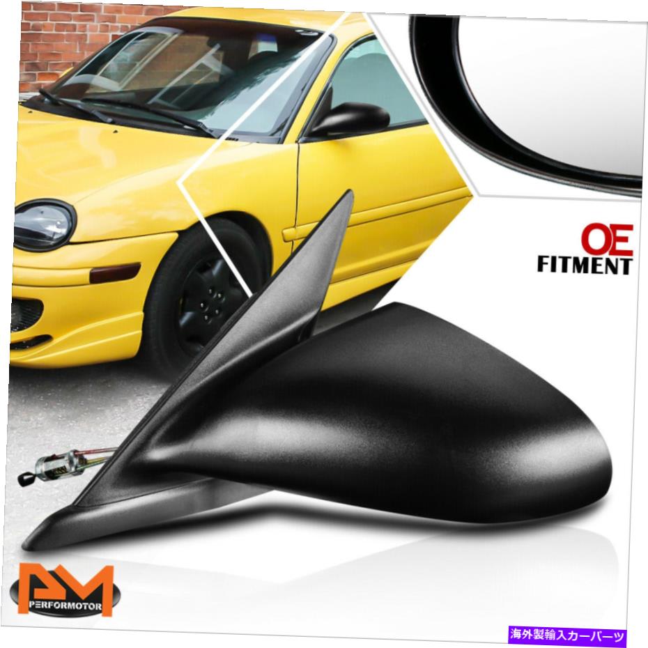 USミラー 95-99ダッジ/プリマスネオンOEスタイルマニュアル調整サイドリアビューミラーの左 For 95-99 Dodge/Plymouth Neon OE Style Manual Adjust Side Rear View Mirror Left【並行輸入品】