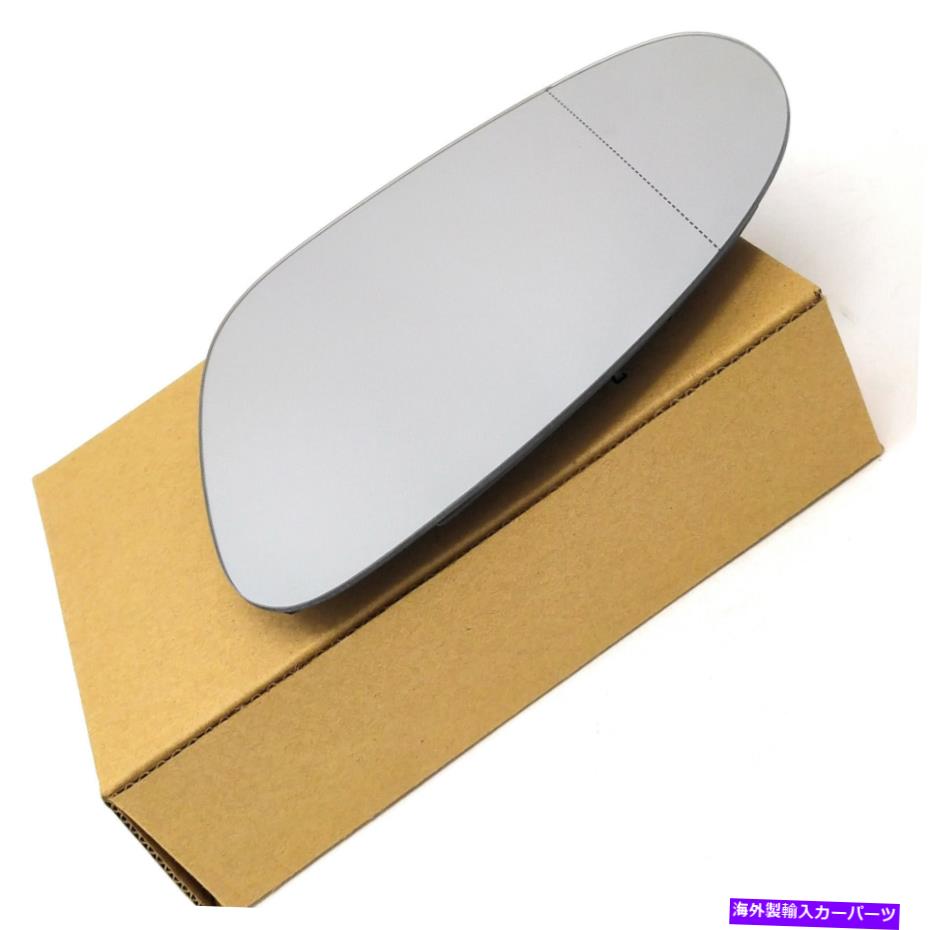 USミラー 左ドライバーサイドリアミラーガラスのパワーVWパッサットB6 2006-2010のフィット Left Driver Side Rear Mirror Glass Power Heated Fit For VW Passat B6 2006 - 2010【並行輸入品】 28,529円