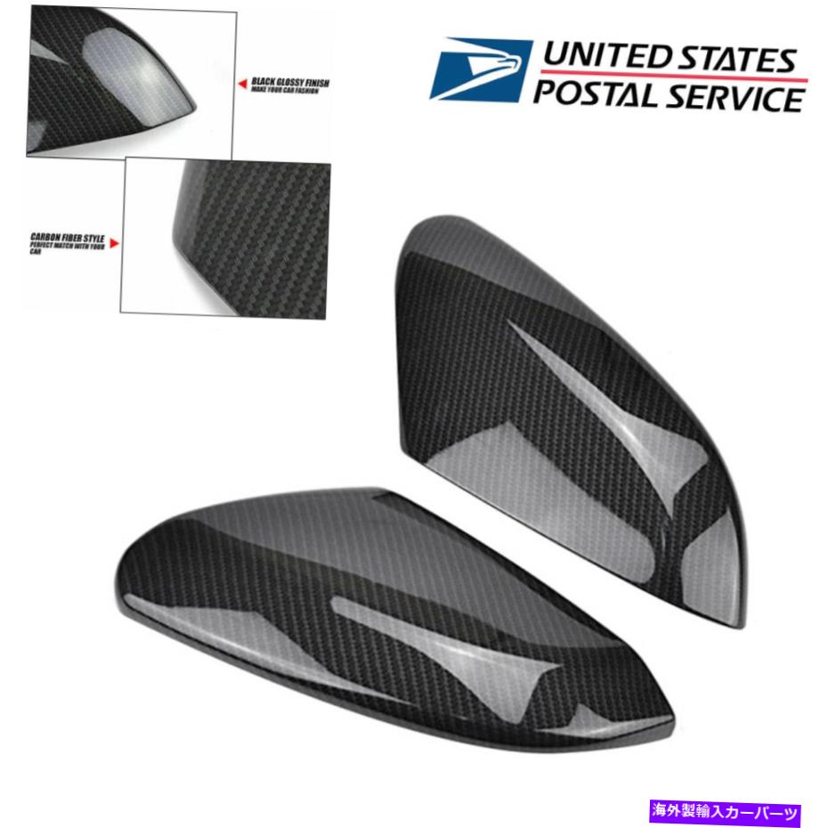 USミラー ホンダシビック2016-2018カーボンファイバーカラーミラーカバーCAP ABS 2PCS For Honda Civic 2016-2018 Carbon Fiber Color Side Mirror Covers Cap ABS 2Pcs【並行輸入品】
