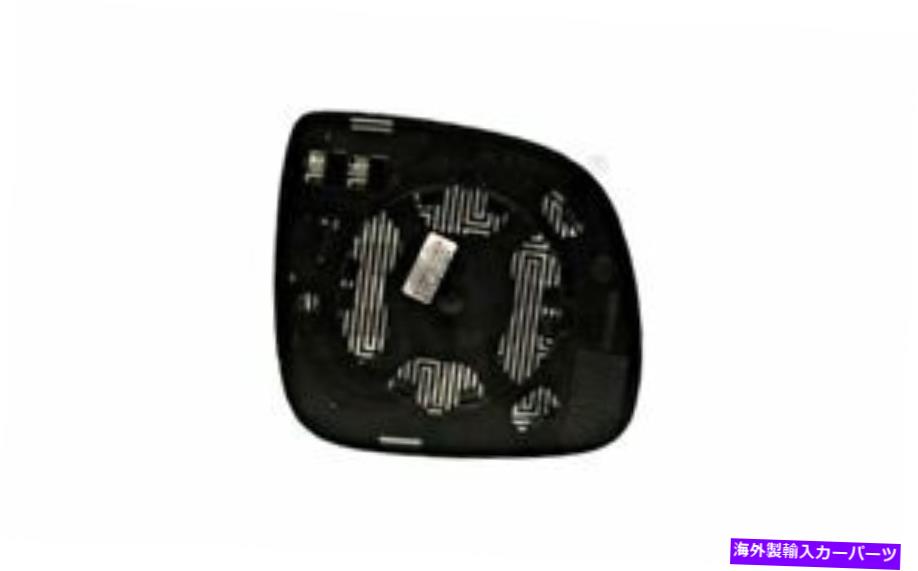 USミラー VW Touareg 7L6857521Kに左に残されたUloサイドミラーガラス ULO Side Mirror Glass Left For VW Touareg 7L6857521K【並行輸入品】