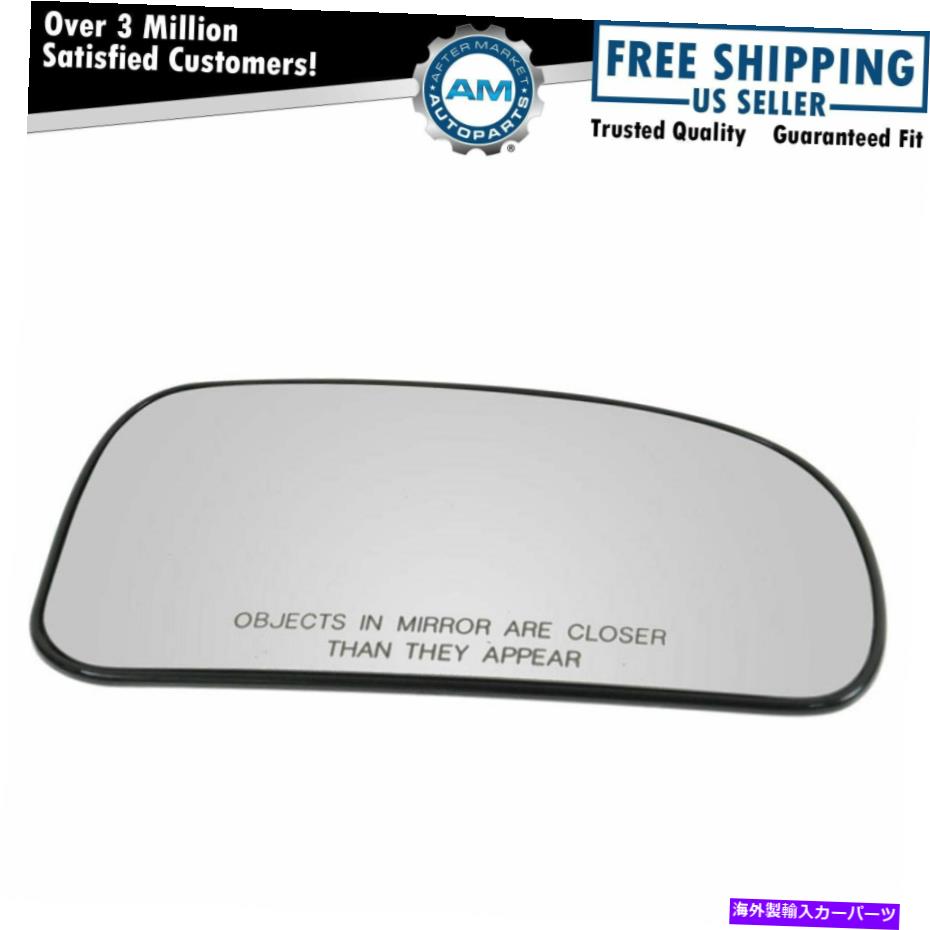 USミラー パワー加熱されたサイドビューミラーガラス右手の旅客rhトレイルブレイザー用 Power Heated Side View Mirror Glass Right Hand Passenger RH for Trailblazer【並行輸入品】
