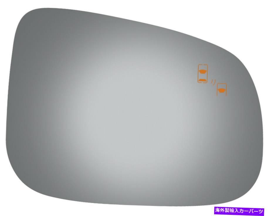 USミラー 2011-2018 Jaguar XJの新しい凸面助手側交換ミラーガラス New Convex Passenger Side Replacement Mirror Glass For 2011-2018 Jaguar XJ【並行輸入品】