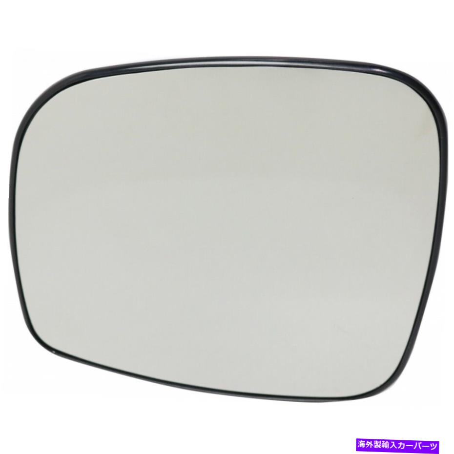 USミラー ダッジグランドキャラバン2008-2016ミラーグラスドライバーサイド| w/バッキングプレート For Dodge Grand Caravan 2008-2016 Mirror Glass Driver Side | w/ Backing Plate【並行輸入品】