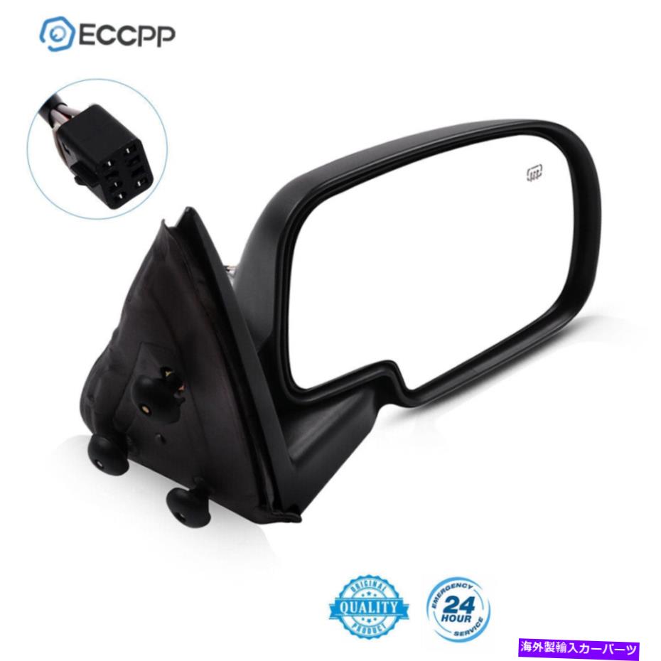 USミラー 00-02シボレーGMCユーコンXLパワー加熱乗客右側ビューミラー For 00-02 Chevy GMC Yukon XL Power Heated Passenger Right Side View Mirror【並行輸入品】 30,745円