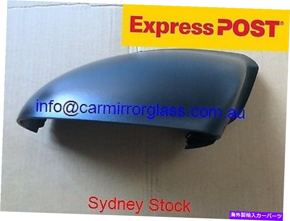 USミラー 左乗客サイドのミラーカバーキャップVWマルチバンT6 2015-2020 MIRROR COVER CAP FOR LEFT PASSENGER SIDE VW MULTIVAN T6 2015 - 2020【並行輸入品】