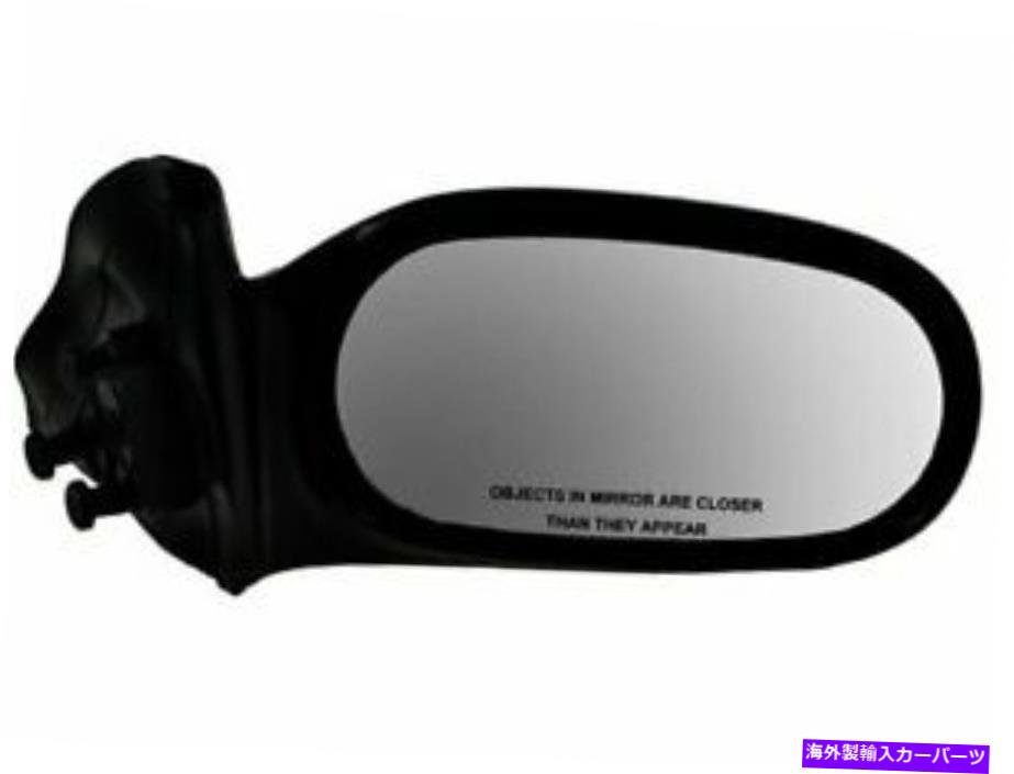 USミラー 98-02トヨタカローラXK13G9ドアミラーの右ミラー - 助手席側 Right Mirror For 98-02 Toyota Corolla XK13G9 Door Mirror -- Passenger Side【並行輸入品】