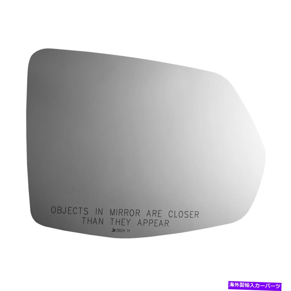 USミラー 2020年から2022年にかけて新しい凸面助手席の交換ミラーガラスキャデラックXT5 New Convex Passenger Side Replacement Mirror Glass for 2020-2022 Cadillac XT5【並行輸入品】