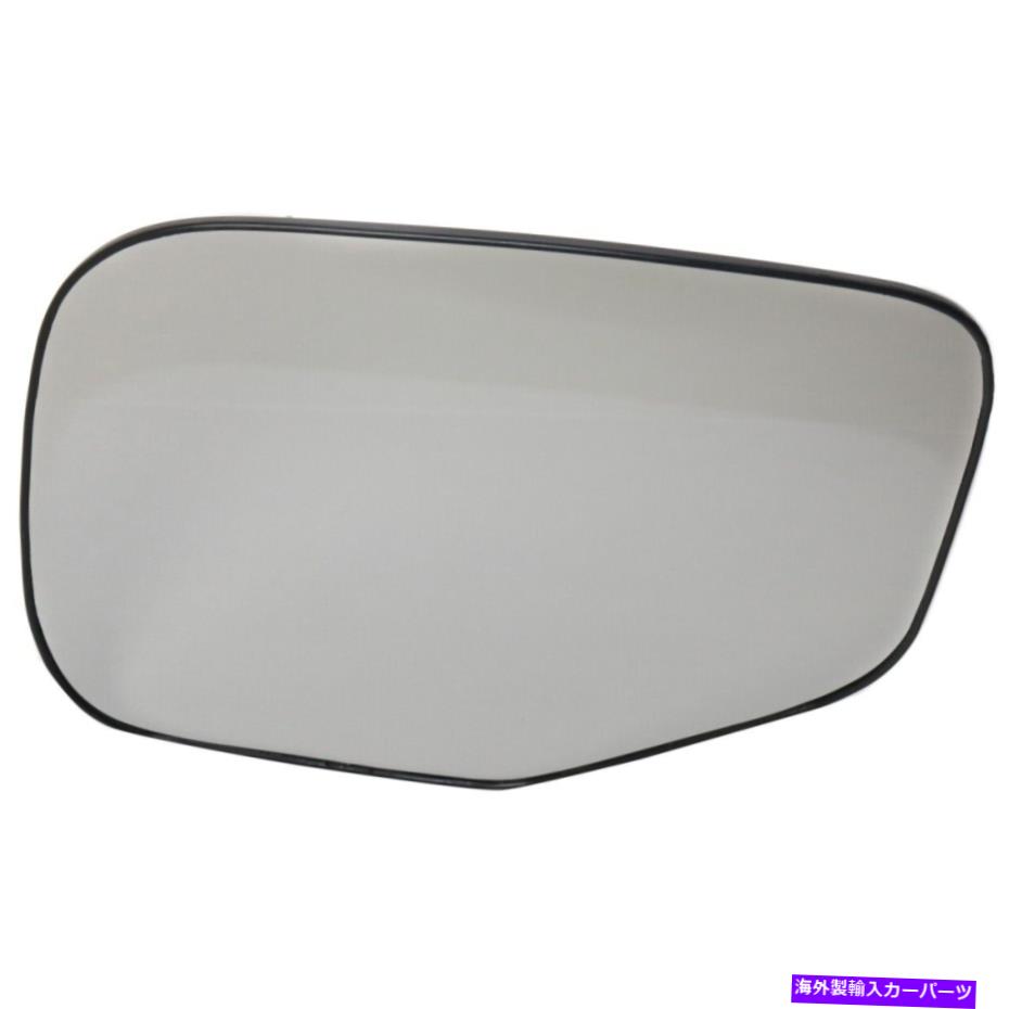 USミラー ミラーガラス左側の加熱ドライバーLH 76253SJCA21、76253SJCA41 for honda Mirror Glass Left Hand Side Heated Driver LH 76253SJCA21, 76253SJCA41 for Honda【並行輸入品】