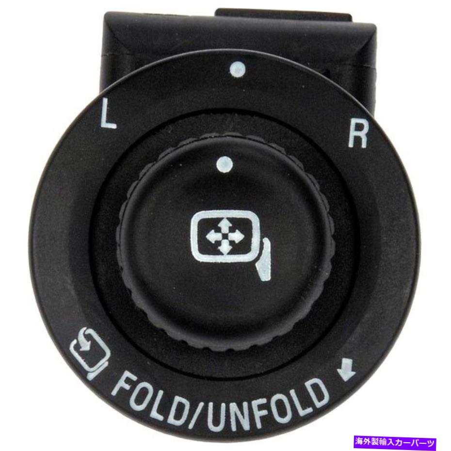 USミラー 901-342ドーマンミラースイッチフロントドライバー左側F150トラックF250LH 901-342 Dorman Mirror Switch Front Driver Left Side New for F150 Truck F250 LH【並行輸入品】