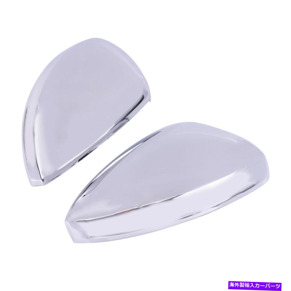 USミラー 2PCSサイドウィングバックミラーカバートリムVW Tiguan 2018 2019第2世代に適しています 2pcs Side Wing Rearview Mirror Cover Trim Fit For VW Tiguan 2018 2019 2nd Gen【並行輸入品】