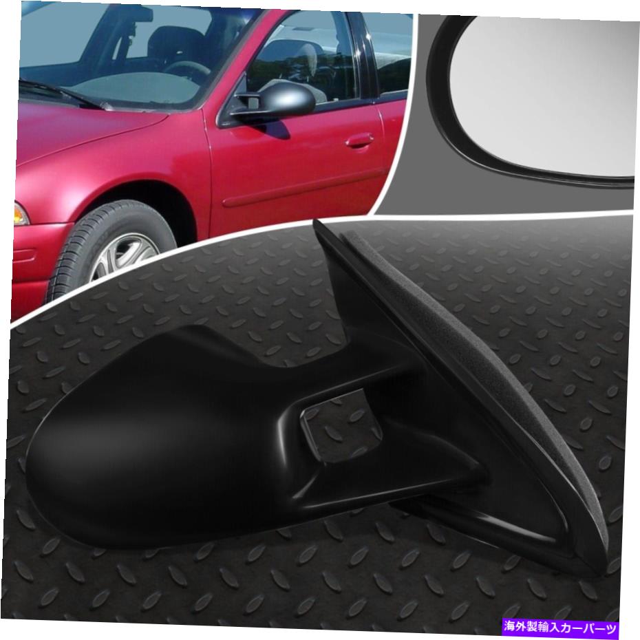 USミラー 95-00のCirrus Stratus OEスタイルのパワー+加熱された乗客の右側のドアミラー FOR 95-00 CIRRUS STRATUS OE STYLE POWER+HEATED PASSENGER RIGHT SIDE DOOR MIRROR【並行輸入品】