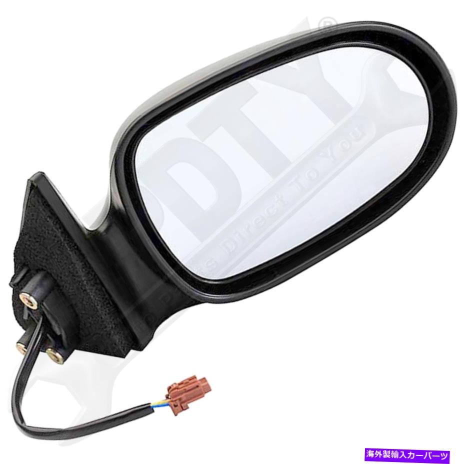 USミラー APDTY 0662642交換サイドビューミラーアセンブリブラックパワー固定適合 APDTY 0662642 Replacement Side View Mirror Assembly Black Power Fixed Fits Right【並行輸入品】 30,745円