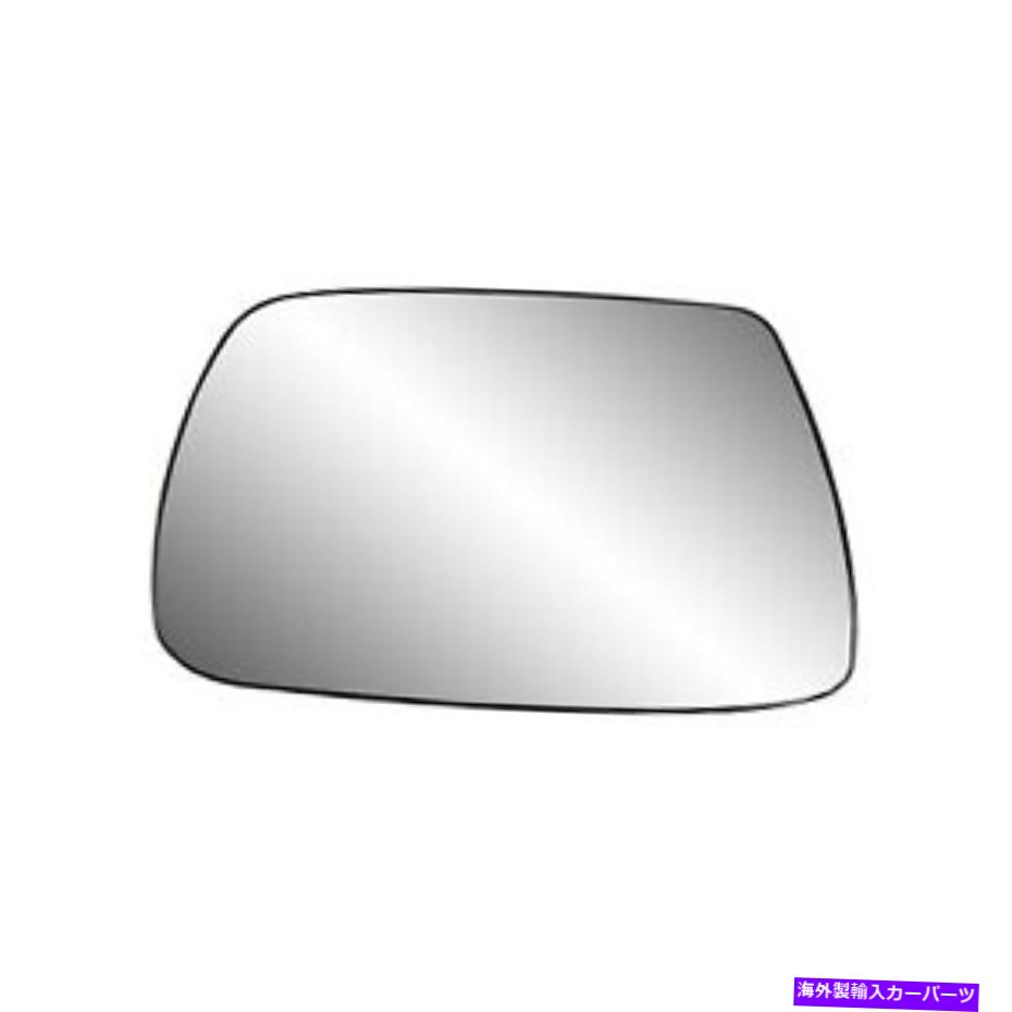 USミラー バッキングドライバー側に包まれた熱で左に新しいサイドミラーガラス5142873AA NEW Side Mirror Glass Left w/o Heat encased in Backing Driver Side 5142873AA【並行輸入品】