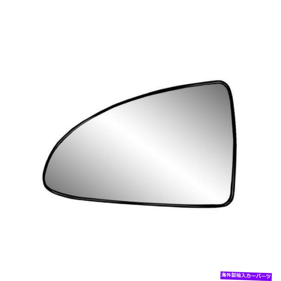 USミラー Kソース04-08シボレーマリブドリバーサイド交換ミラーグラス88206 K Source 04-08 Chevy MalibuDriver Side Replacement Mirror Glass 88206【並行輸入品】