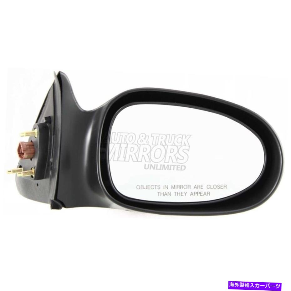 USミラー Altima 00-01助手席サイドミラーの交換に適合します Fits Altima 00-01 Passenger Side Mirror Replacement【並行輸入品】