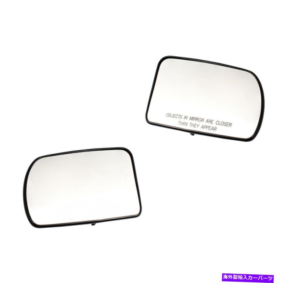 USミラー サイドビューのセットパワーミラーガラスと07-13日産アルティマのベース加熱信号 Set of Side View Power Mirror Glass & Base Heated Signal for 07-13 Nissan Altima【並行輸入品】