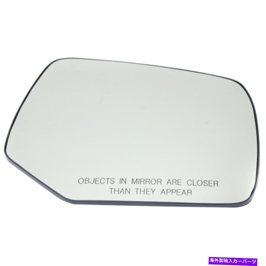 USミラー 新しいミラーガラスの乗客右側RHハンドフォードエスケープFO1325121 8L8Z17K707A New Mirror Glass Passenger Right Side RH Hand Ford Escape FO1325121 8L8Z17K707A【並行輸入品】 30,745円