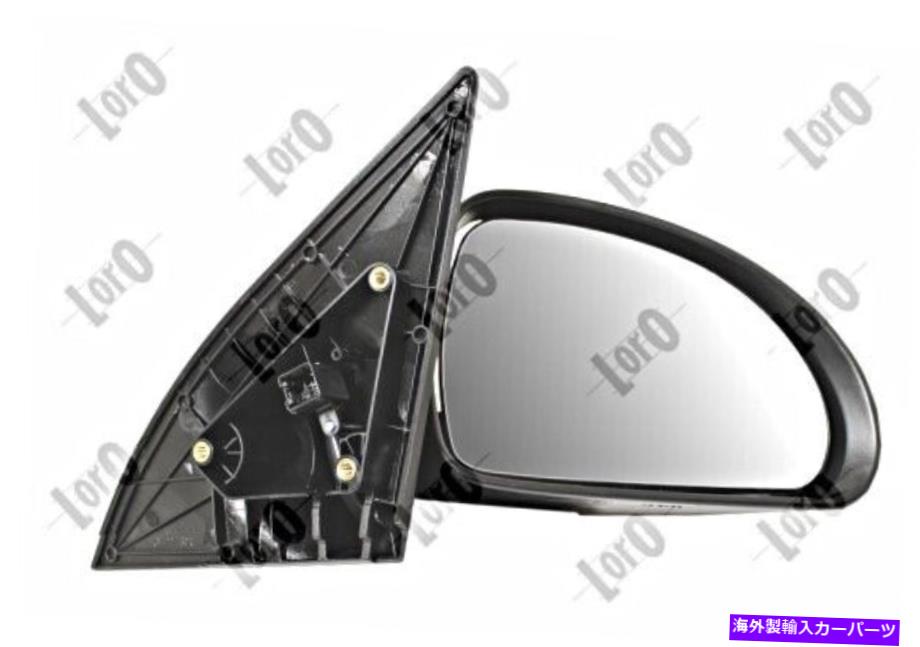 USミラー プライミングウィングサイドミラー加熱凸RHフィットキアシードプロエステート876201C150 Primed Wing Side Mirror Heated Convex RH Fits KIA Ceed Pro Estate 876201C150【並行輸入品】