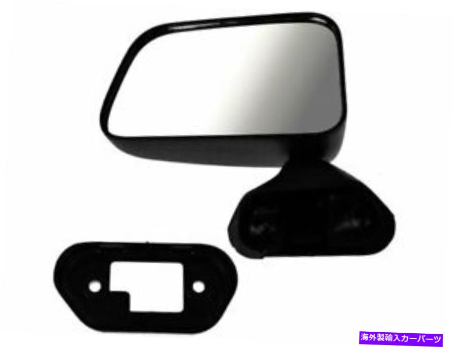 USミラー 87-95トヨタ4ランナーピックアップZT92R1ドアミラーのための左ミラー - ドライバー側 Left Mirror For 87-95 Toyota 4Runner Pickup ZT92R1 Door Mirror -- Driver Side【並行輸入品】