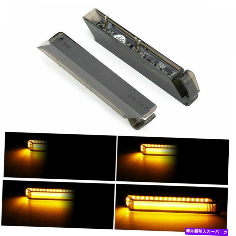 USミラー フォードF-150 2004-2014用のサイドミラーターンシグナルライトブラックレンズ LED Under Side Mirror Turn Signal Lights Black Lens for Ford F-150 2004-2014【並行輸入品】