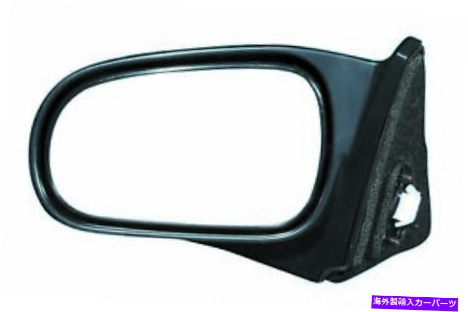 USミラー 1996年から2000年のホンダシビッククーペHX/EX/SIパワーサイドミラードライバーサイド For 1996-2000 Honda Civic Coupe Hx/Ex/Si Power Side Mirror Driver Side【並行輸入品】
