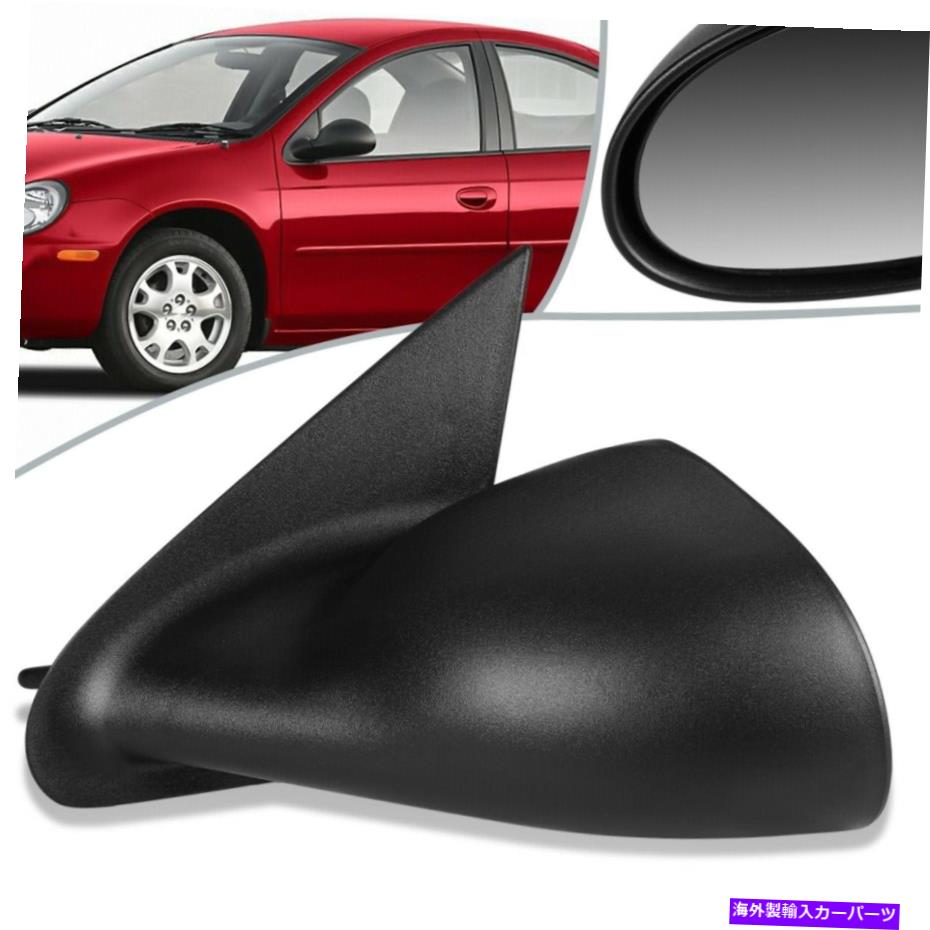 USミラー フィット00-05ダッジプリマスネオンOEスタイルマニュアルサイドドアミラー左CH1320158 Fit 00-05 Dodge Plymouth Neon OE Style Manual Side Door Mirror Left CH1320158【並行輸入品】