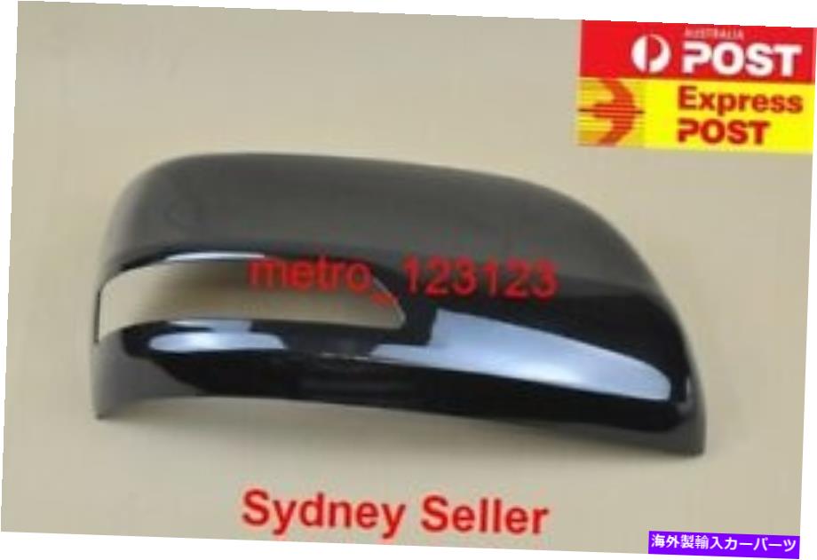 USミラー トヨタランドクルーザー2012以降のミラーカバーハウスキャップ（黒、右側） MIRROR COVER HOUSE CAP FOR TOYOTA LANDCRUISER 2012 Onward (BLACK, RIGHT SIDE)【並行輸入品】