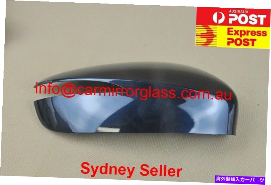 USミラー マツダCX5 CX-5 2015-2016クリスタルブルーのミラーカバーキャップハウジング（右側） MIRROR COVER CAP HOUSING FOR MAZDA CX5 CX-5 2015-2016 Crystal Blue(RIGHT SIDE)【並行輸入品】