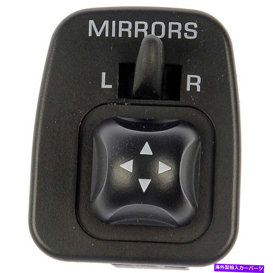 USミラー 901-319ドーマンミラースイッチフロントドライバー左側F450トラックF550LH 901-319 Dorman Mirror Switch Front Driver Left Side New for F450 Truck F550 LH【並行輸入品】