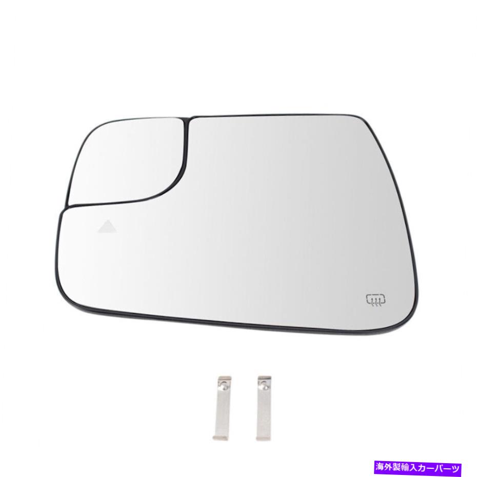 USミラー エクステリアミラーガラス加熱された死角LH左ドライバーサイドラム1500 Exterior Mirror Glass Heated Blind Spot LH Left Driver Side for Ram 1500【並行輸入品】 30,745円