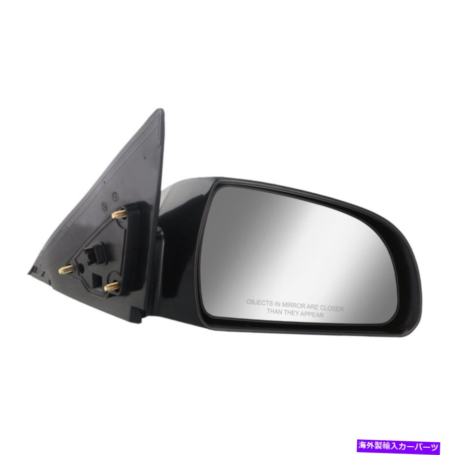 USミラー 2007-2010のパワーミラーヒュンダイソナタ乗客側の加熱塗装可能 Power Mirror For 2007-2010 Hyundai Sonata Passenger Side Heated Paintable【並行輸入品】