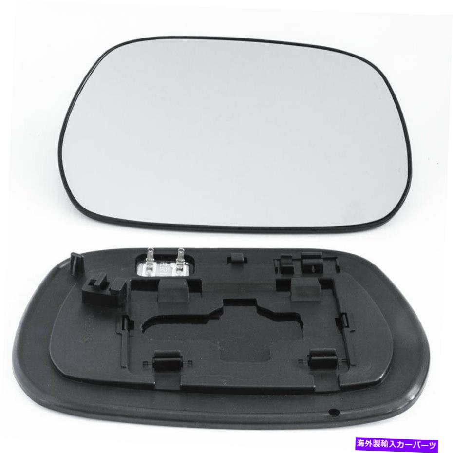 USミラー トヨタRAV4 2001 2002 2003乗客の右側の鏡面ガラス右側加熱 Mirror Glass for Toyota RAV4 2001 2002 2003 Passenger Right Side Heated【並行輸入品】