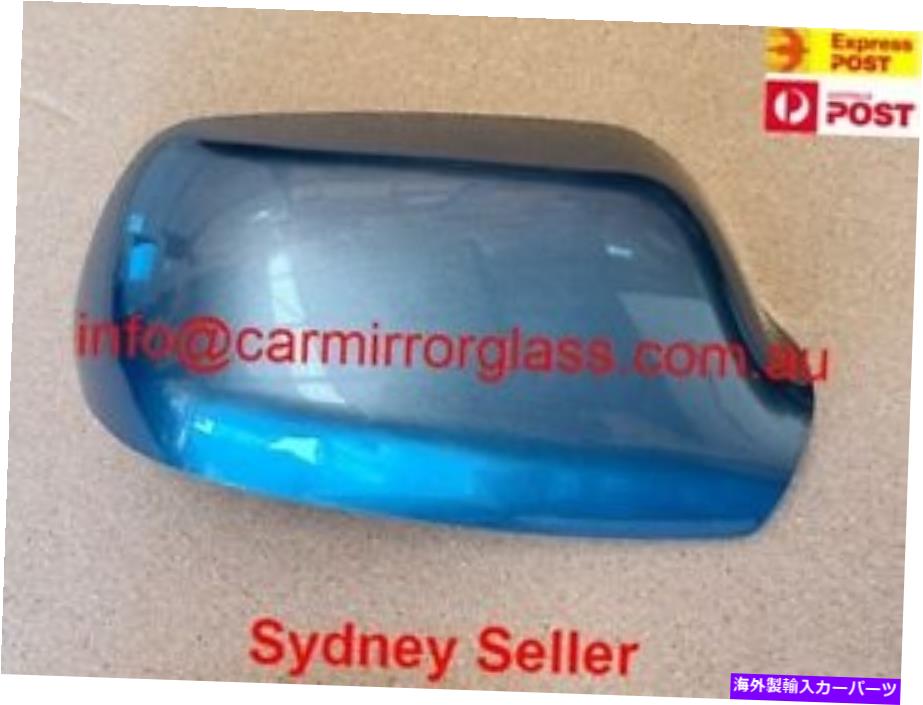 USミラー マツダ3 2004-2009のミラーハウスカバーキャップ（右側、カラーコード32S MIRROR HOUSE COVER CAP FOR MAZDA 3 2004-2009 (RIGHT SIDE,Color Code 32S【並行輸入品】