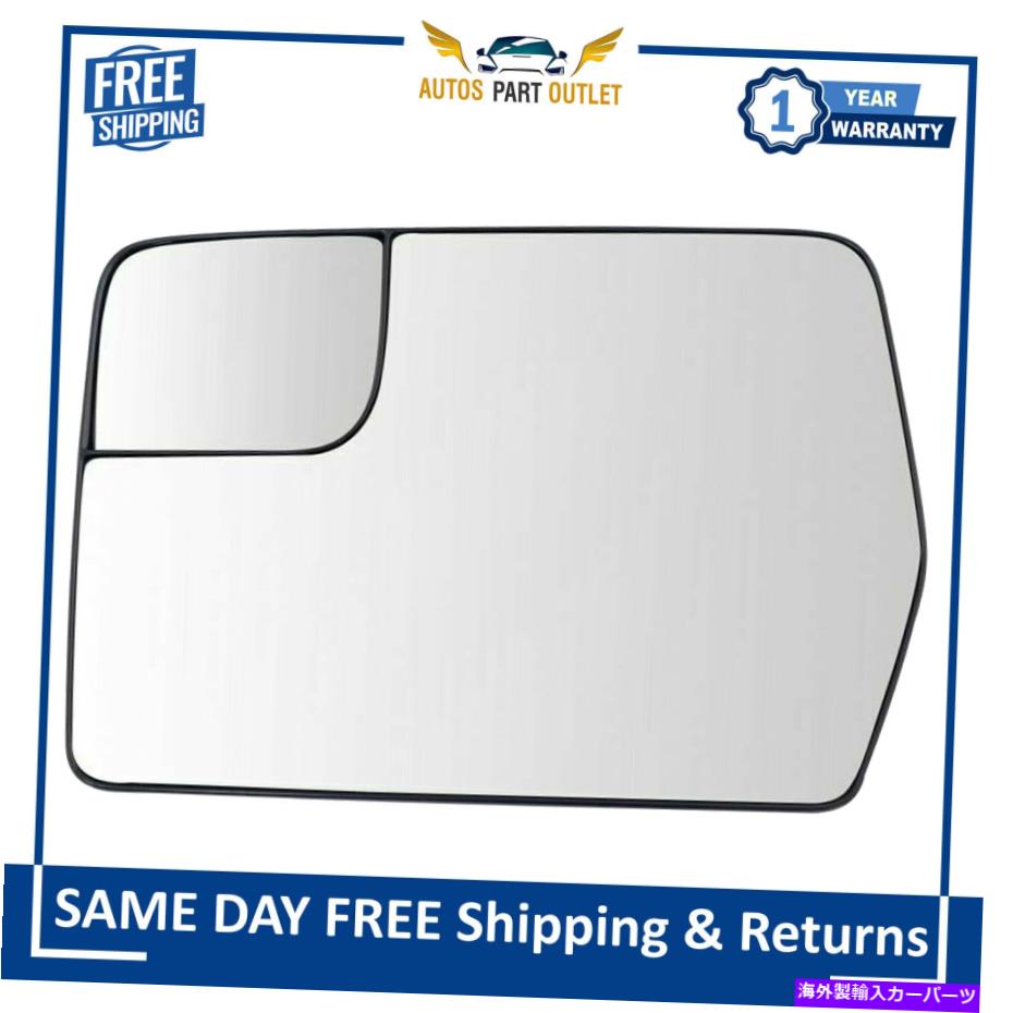 USミラー 2011-14 Ford F-150ピックアップのための新しいエクステリアドア側ビューミラーガラスLHサイド New Exterior Door Side View Mirror Glass LH Side For 2011-14 Ford F-150 Pickup【並行輸入品】