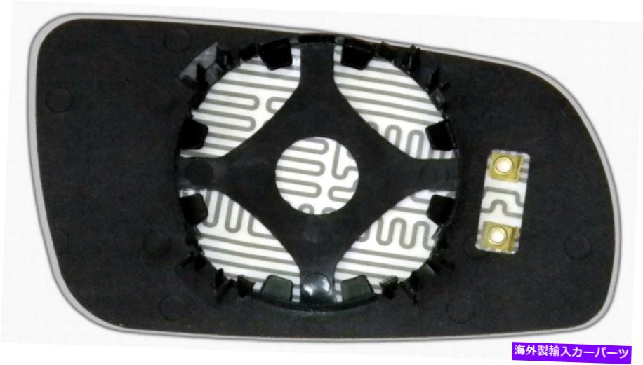 USミラー サイドミラーSkoda Fabia I 1999 -2007球面盲目加熱12Vガラス左 Side MIRROR SKODA Fabia I 1999 -2007 SPHERICAL BLIND HEATED 12V GLASS Left【並行輸入品】