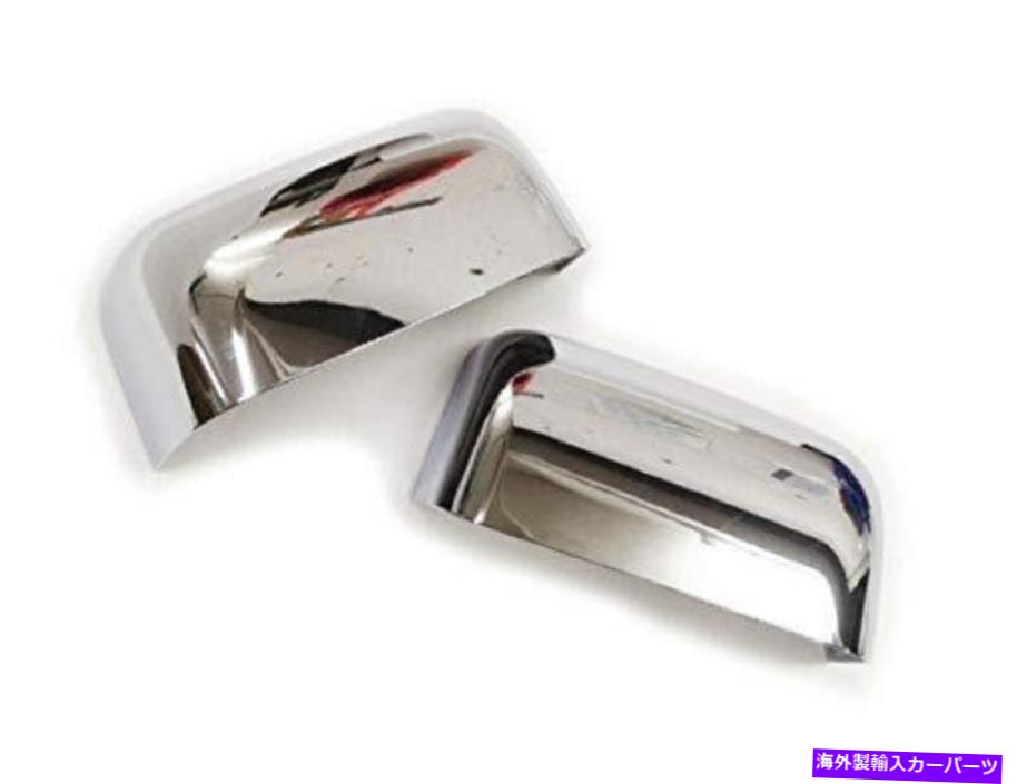 USミラー Chrome Side Mirror Cover Ford F-250 F-350 F-450 F250のトップハーフスーパーデューティ... Chrome Side Mirror Cover Top Half Super Duty for Ford F-250 F-350 F-450 F250 ...【並行輸入品】